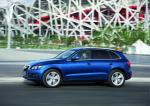 Audi Q5 3.0 TDI Quattro 2008 года
